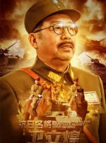 国产精品mv在线观看