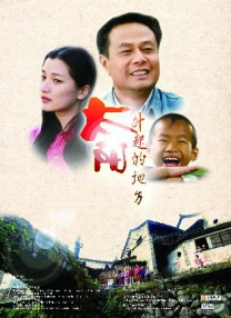 国产精品mv在线观看