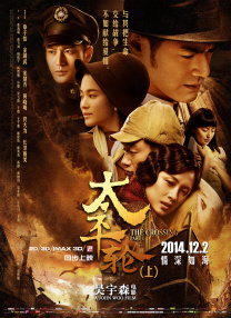 国产精品mv在线观看